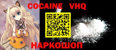 MDMA Тулун