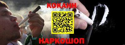 MDMA Тулун