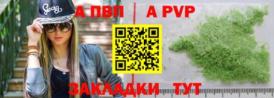 винт Тула