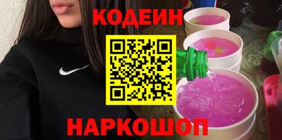 спайс Туймазы