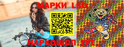спайс Туймазы
