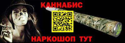 MDMA Тулун