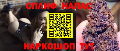 винт Тула