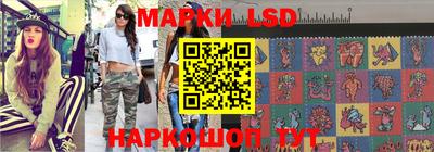 MDMA Тулун