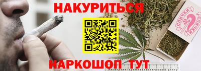спайс Туймазы