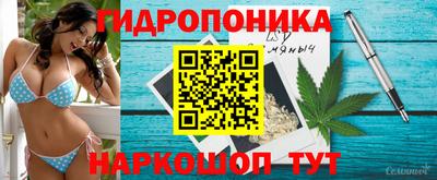 спайс Туймазы
