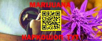 спайс Туймазы