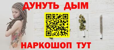 MDMA Тулун