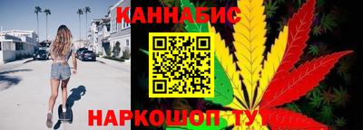 MDMA Тулун