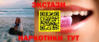 спайс Туймазы