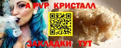 винт Тула