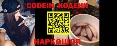 спайс Туймазы