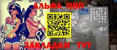 винт Тула