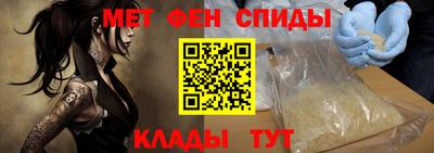 винт Тула