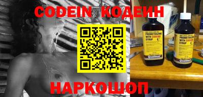 MDMA Тулун