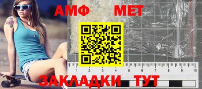 винт Тула