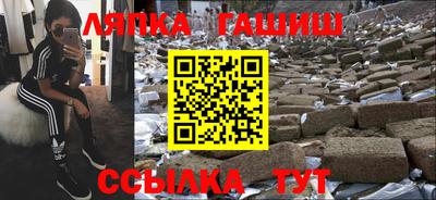 винт Тула