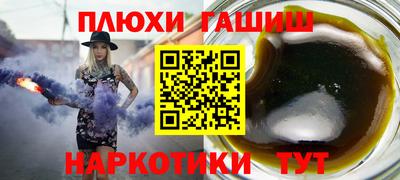 MDMA Тулун