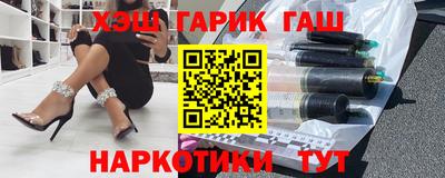 MDMA Тулун