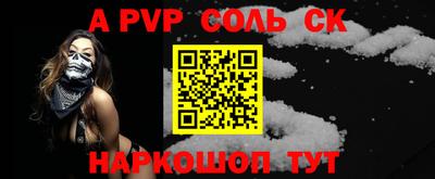 MDMA Тулун