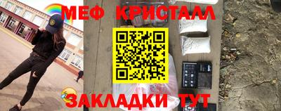 MDMA Тулун