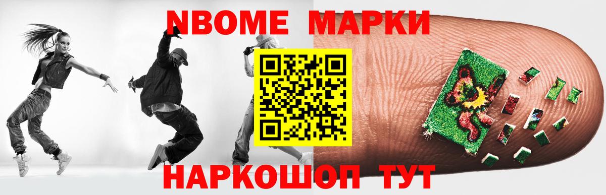 ЛСД экстази ecstasy  Вход с VPN  Балашиха  LSD-25 экстази ecstasy 
